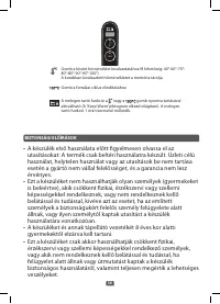 Страница 56