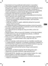 Страница 57