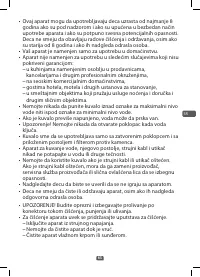 Страница 65