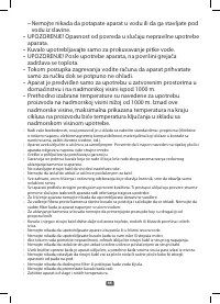 Страница 66