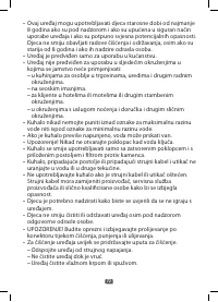 Страница 72
