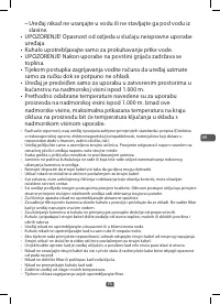 Страница 73