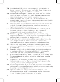 Страница 26