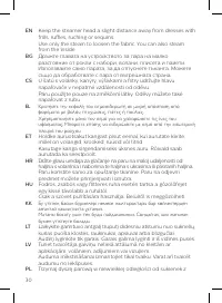 Страница 30