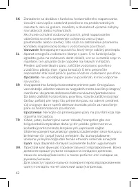 Страница 42