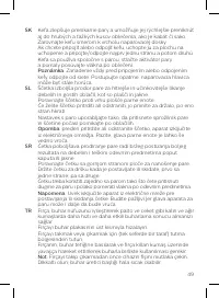 Страница 49