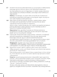 Страница 59