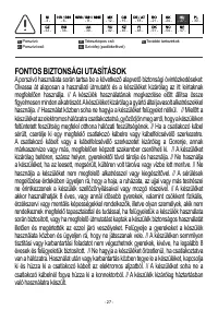 Страница 27