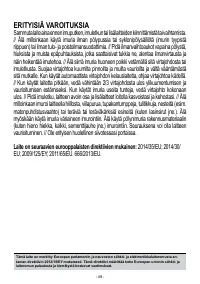 Страница 49