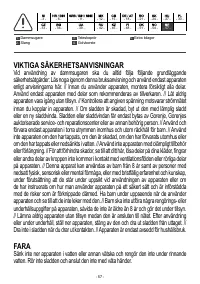 Страница 57
