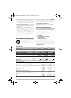 Страница 61