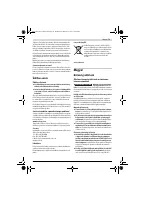 Страница 71