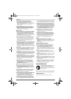 Страница 104