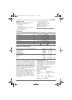 Страница 105
