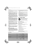 Страница 108