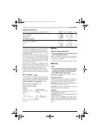 Страница 109