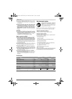 Страница 112