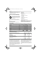 Страница 116