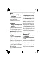 Страница 121