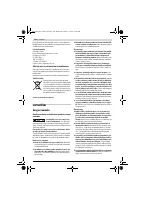 Страница 122