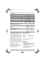 Страница 124