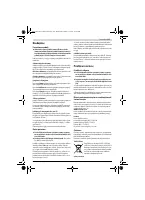 Страница 125