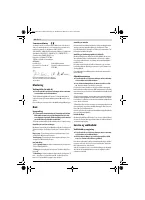 Страница 46