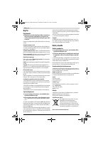 Страница 50