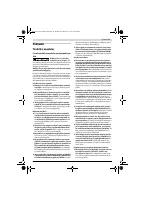 Страница 51