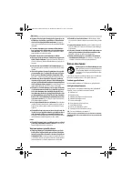 Страница 56