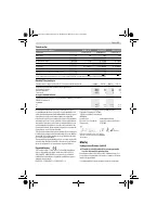 Страница 57