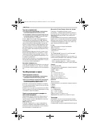 Страница 80