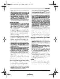 Страница 105