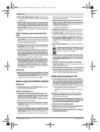 Страница 130