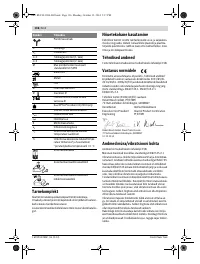 Страница 136