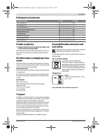 Страница 137
