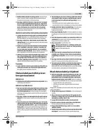 Страница 139