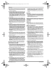Страница 30