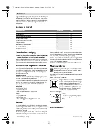 Страница 38
