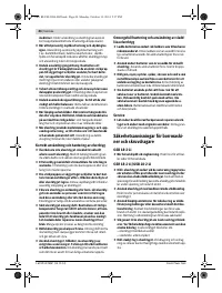 Страница 44