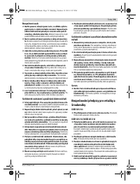 Страница 73