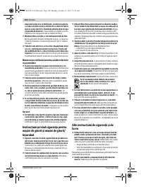 Страница 102