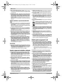 Страница 126
