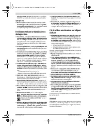 Страница 135