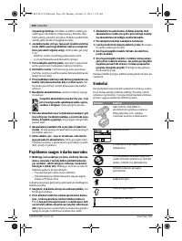 Страница 140