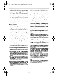 Страница 60