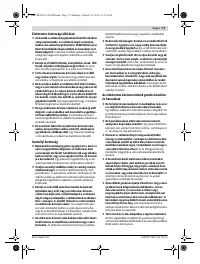 Страница 79