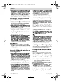 Страница 80