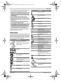Страница 81