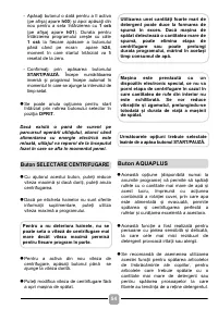 Страница 54